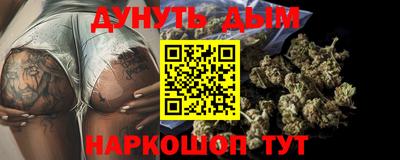 PSILOCYBIN Камышлов