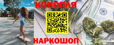 альфа пвп VHQ Канаш