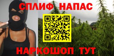 альфа пвп VHQ Канаш