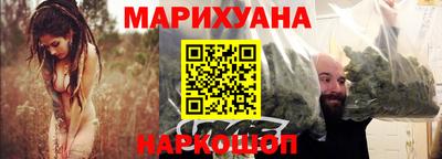 альфа пвп VHQ Канаш