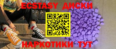 марихуана Кандалакша