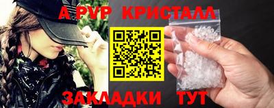 марихуана Кандалакша