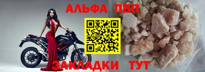 PSILOCYBIN Камышлов