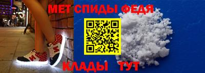 PSILOCYBIN Камышлов