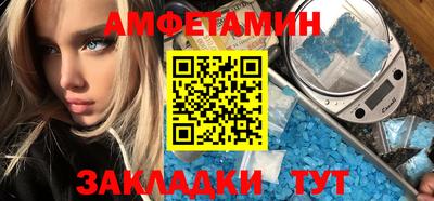 альфа пвп VHQ Канаш
