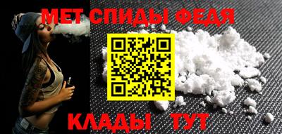 марихуана Кандалакша