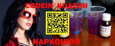 альфа пвп VHQ Канаш