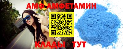 PSILOCYBIN Камышлов