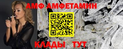марихуана Кандалакша