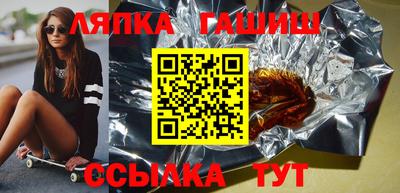 PSILOCYBIN Камышлов
