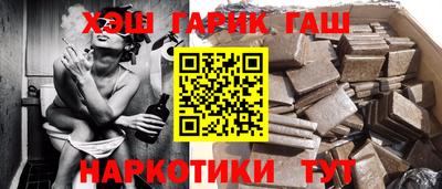 PSILOCYBIN Камышлов