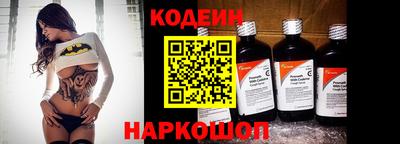 PSILOCYBIN Камышлов
