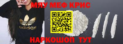 марихуана Кандалакша