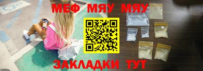 марихуана Кандалакша