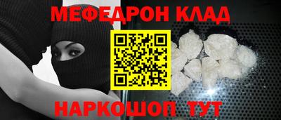 PSILOCYBIN Камышлов