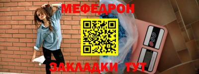 PSILOCYBIN Камышлов