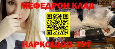 PSILOCYBIN Камышлов