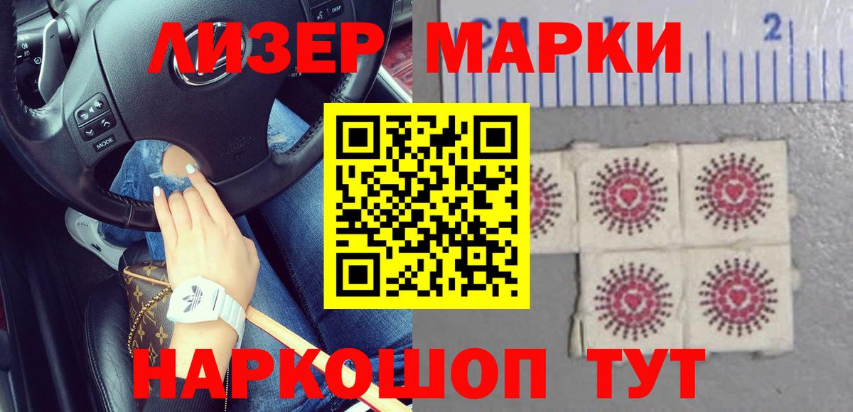 Петрозаводск  Лсд 25 экстази кислота  Вход с VPN  Лсд 25 экстази  LSD-25 экстази кислота 