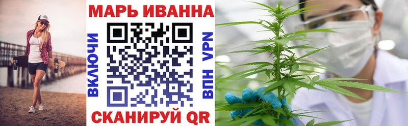 shop как зайти  Петрозаводск  Бошки марихуана тримм 